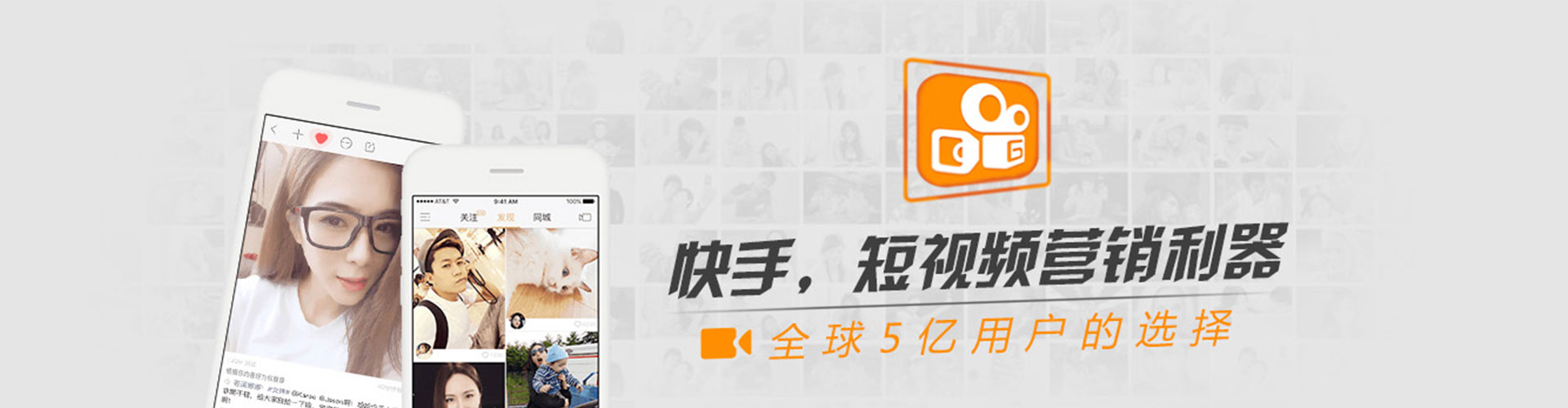陕西头条信息流
